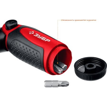 ЗУБР Универсал-31 набор: реверсивно-рычажная отвертка с насадками 31 шт по цене  купить в Воронеже.