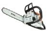 Бензопила Stihl MS 180 C-BE 16'' шина R 40 см, цепь 63 PM по цене 29 990 руб. купить в Воронеже.