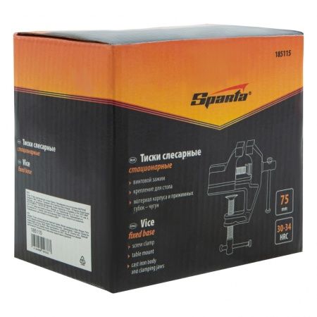 Тиски, 75 мм, крепление для стола Sparta по цене 662 руб. купить в Воронеже.