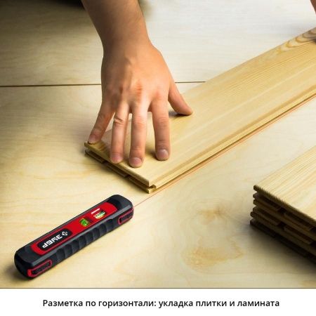 ЗУБР ТОЧКА-ЛИНИЯ уровень линейный лазерный-точка (20м) + линия (5м) , подставка-штатив, точн. +/-0,4 мм/м, 34926 по цене 1 250 руб. купить в Воронеже.