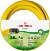 GRINDA Comfort, 3/4″, 25 м, 25 атм, трёхслойный, армированный, поливочный шланг (8-429003-3/4-25) GRINDA Comfort, 3/4″, 25 м, 25 атм, трёхслойный, армированный, поливочный шланг (8-429003-3/4-25)