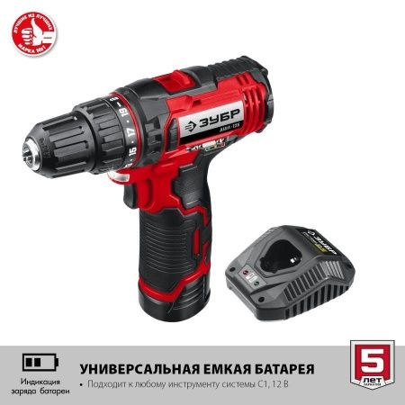 ЗУБР 12В, 2 АКБ (2Ач), в кейсе, дрель-шуруповерт. ДШЛ-125-22 по цене 6 820 руб. купить в Воронеже.