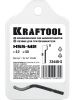 KRAFTOOL Universal, лезвие для гратоснимателя (23440-S)
