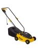 Газонокосилка электрическая Huter ELM-11А32 по цене 7 090 руб. купить в Воронеже.