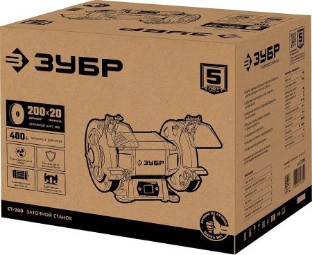 ЗУБР СТ-200 заточной станок, d200 мм, 400 Вт по цене 5 990 руб. купить в Воронеже. ЗУБР СТ-200 заточной станок, d200 мм, 400 Вт по цене 5 990 руб. купить в Воронеже.