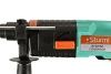 Перфоратор SDS Plus Sturm! RH2550 по цене 4 490 руб. купить в Воронеже.