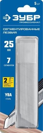 ЗУБР 25 мм лезвия сегментированные, 5 шт по цене 159 руб. купить в Воронеже.