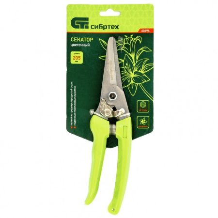 Секатор цветочный, 205 мм, пластиковые рукоятки, Сибртех по цене 420 руб. купить в Воронеже.