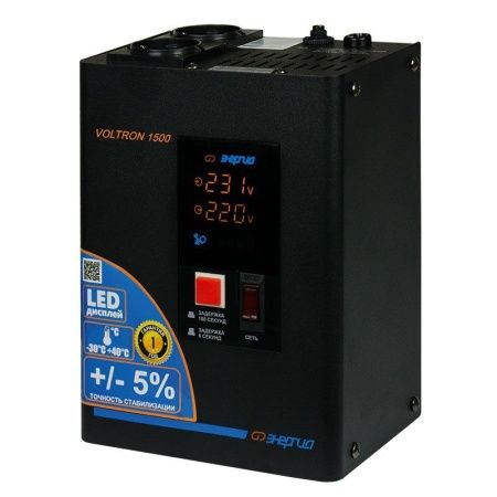 Стабилизатор напряжения Энергия Voltron 1500 (5%) по цене 5 150 руб. купить в Воронеже.