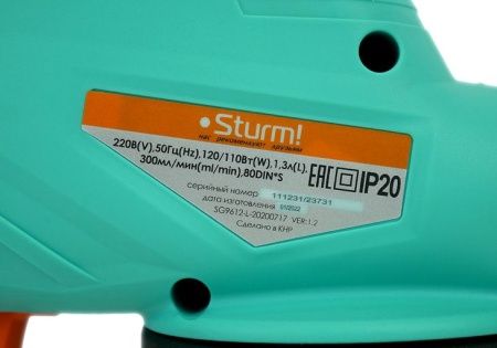 Краскопульт электрический Sturm! SG9612 по цене 2 690 руб. купить в Воронеже.