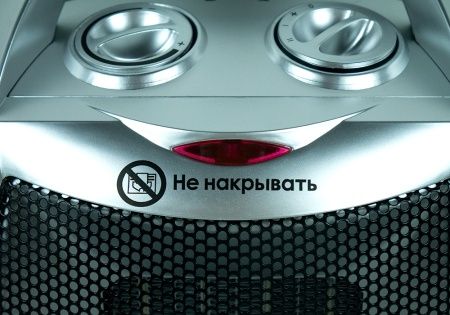 Тепловентилятор керамический СОЮЗ ТВС-2000К по цене 1 740 руб. купить в Воронеже.