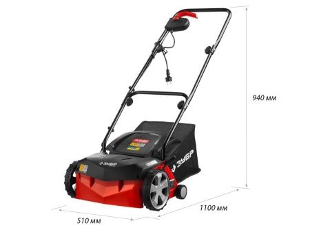 Аэратор-скарификатор электрический, ЗУБР ЗСЭ-32-1000, 2 в 1, ш/с 320 мм, высота аэрации -9:+13 мм, 1000 Вт по цене 12 600 руб. купить в Воронеже.