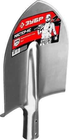 Лопата ″Мастер-НС″ штыковая из нержавеющей стали, без черенка, ЗУБР по цене 1 170 руб. купить в Воронеже.
