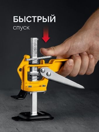 STAYER 50 кг, 85 мм подъем, подъемник универсальный (3319) по цене 710 руб. купить в Воронеже.