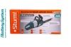 Аккумуляторная цепная пила Sturm! CSC3614BL 1BatterySystem по цене 11 990 руб. купить в Воронеже.