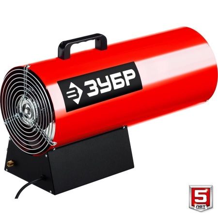 Газовая тепловая пушка ЗУБР, 35 кВт по цене 8 820 руб. купить в Воронеже.