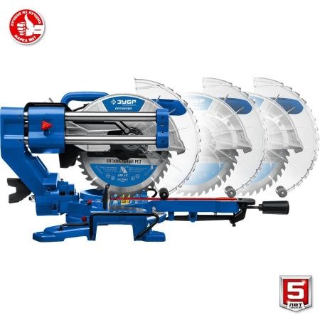 ЗУБР Профессионал ППТ-255-П пила торцовочная с протяжкой, d 255 х 30 мм, 2000 Вт по цене 25 120 руб. купить в Воронеже.