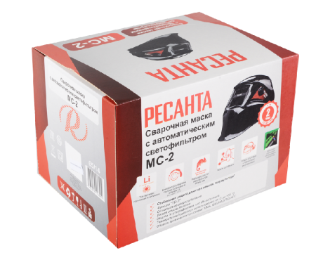 Сварочная маска Ресанта МС-2 по цене 2 190 руб. купить в Воронеже.