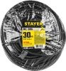 Силовой удлинитель-шнур STAYER КГ 3х1.5 30м 3700Вт IP44, RC 315 по цене 2 950 руб. купить в Воронеже.