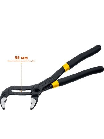 STAYER Omega, 250 мм, переставные клещи, Professional (2239) по цене 820 руб. купить в Воронеже.