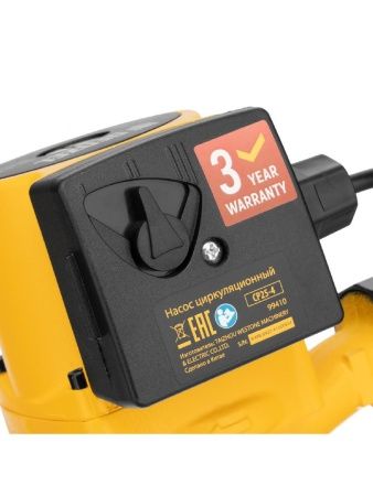 Циркуляционный насос CP25-4, напор 4 м, 50 л/мин, 1 м кабель, монт. длина 180 мм Denzel по цене 3 520 руб. купить в Воронеже.