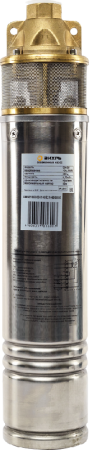 Скважинный насос ВИХРЬ СН-50 по цене 9 890 руб. купить в Воронеже.