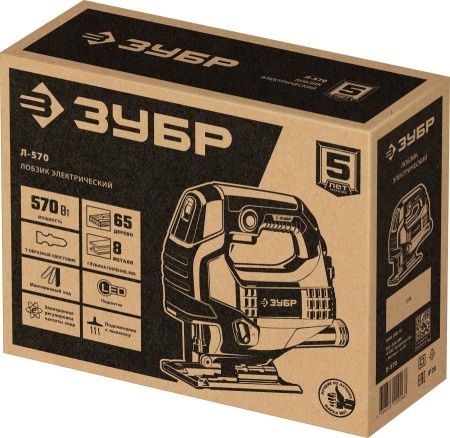 Лобзик электрический, 570 Вт, ЗУБР по цене  купить в Воронеже.