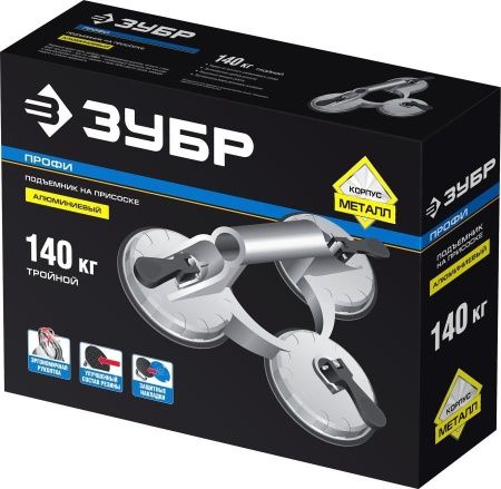 Стеклодомкрат ЗУБР ″ПРОФИ″ алюминиевый, профессиональный, тройной, 140кг по цене 5 670 руб. купить в Воронеже.