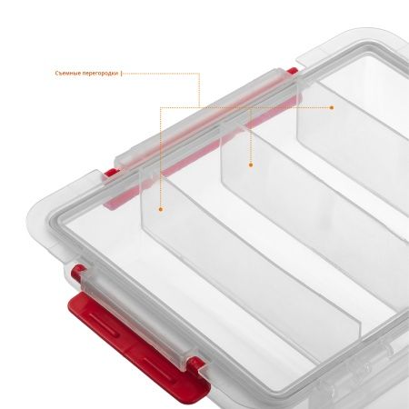 Органайзер ″ЕНИСЕЙ-4″ пластиковый, ЗУБР по цене 373 руб. купить в Воронеже. Органайзер ″ЕНИСЕЙ-4″ пластиковый, ЗУБР по цене 373 руб. купить в Воронеже.