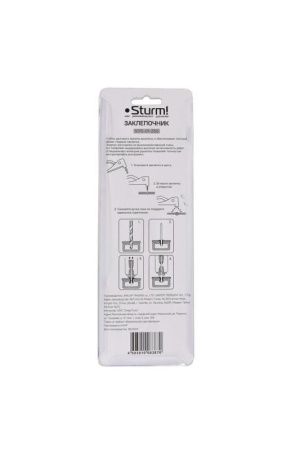 Заклепочник 250 мм Sturm! по цене 540 руб. купить в Воронеже.