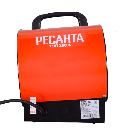 Электрическая тепловая пушка РЕСАНТА ТЭП-2000К по цене 2 890 руб. купить в Воронеже.