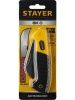 STAYER изогнутое лезвие, монтерский складной нож, Professional (45409)