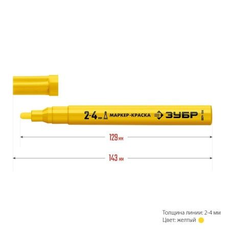 Маркер-краска ЗУБР, 2 мм круглый, желтый, МК-400, серия Профессионал по цене 141 руб. купить в Воронеже.