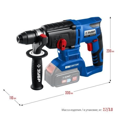 ЗУБР 20В бесщеточный перфоратор, без АКБ, в коробке, Профессионал. PB-260 по цене 10 720 руб. купить в Воронеже.