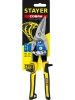 STAYER Cobra, 250 мм, левые ножницы по металлу (23055-L) по цене 750 руб. купить в Воронеже. STAYER Cobra, 250 мм, левые ножницы по металлу (23055-L) по цене 750 руб. купить в Воронеже.