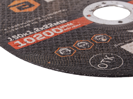 Круг отрезной по металлу ВИХРЬ 150х1,2х22 мм по цене 47 руб. купить в Воронеже.