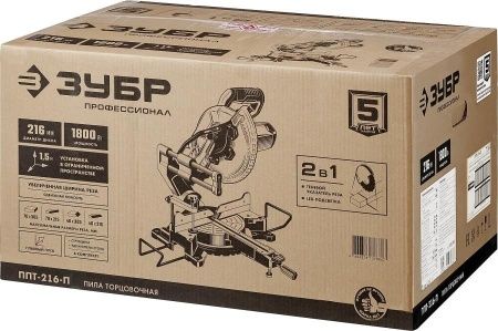 ЗУБР Профессионал ППТ-216-П пила торцовочная с протяжкой, d 216 х 30 мм, 1800 Вт по цене 21 550 руб. купить в Воронеже.