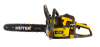 Бензопила HUTER BS-45М по цене 7 690 руб. купить в Воронеже.