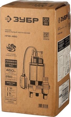 Фекальный насос ЗУБР, 450 Вт по цене 11 780 руб. купить в Воронеже.