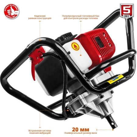 Мотобур (бензобур) со шнеком, d=60-200 мм, 52 см3, 1 оператор, ЗУБР по цене 19 160 руб. купить в Воронеже.