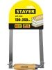STAYER 130 х 250 мм, ручной лобзик (1530-25) по цене 470 руб. купить в Воронеже. STAYER 130 х 250 мм, ручной лобзик (1530-25) по цене 470 руб. купить в Воронеже.