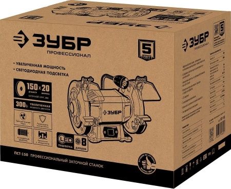 ЗУБР ПСТ-150 Профессиональный заточной станок, d150 мм, 300 Вт по цене 6 990 руб. купить в Воронеже. ЗУБР ПСТ-150 Профессиональный заточной станок, d150 мм, 300 Вт по цене 6 990 руб. купить в Воронеже.