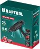 KRAFTOOL Grand 200, d 11 - 12 мм, 25 г/мин, электрический термоклеевой пистолет (06839) по цене 2 930 руб. купить в Воронеже. KRAFTOOL Grand 200, d 11 - 12 мм, 25 г/мин, электрический термоклеевой пистолет (06839) по цене 2 930 руб. купить в Воронеже.