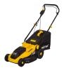 Газонокосилка электрическая HUTER ELM-1800P