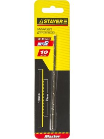 STAYER 10 предм., полотна для лобзика (15321-S-10) по цене 151 руб. купить в Воронеже. STAYER 10 предм., полотна для лобзика (15321-S-10) по цене 151 руб. купить в Воронеже.
