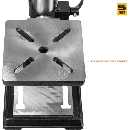 ЗУБР 450 Вт, 16 мм, вертикально-сверлильный станок по цене 21 490 руб. купить в Воронеже. ЗУБР 450 Вт, 16 мм, вертикально-сверлильный станок по цене 21 490 руб. купить в Воронеже.