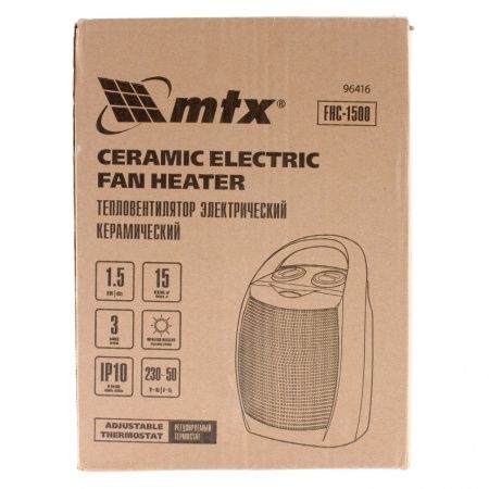 Тепловентилятор электрический, керамический BHС-1500, 3 режима, вентилятор, нагрев 750-1500 Вт MTX по цене 2 403 руб. купить в Воронеже.
