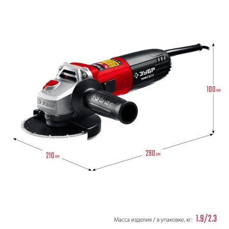 ЗУБР УШМ 115 мм, 800 Вт, компакт по цене 3 120 руб. купить в Воронеже.