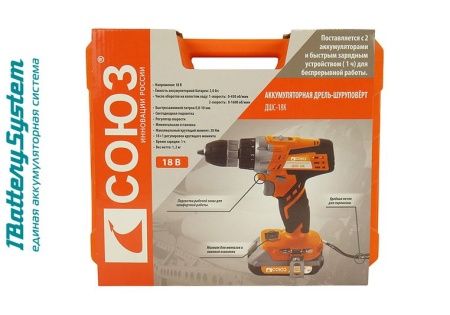 Аккумуляторный шуруповерт СОЮЗ ДШС-18К 1BatterySystem по цене 4 490 руб. купить в Воронеже.