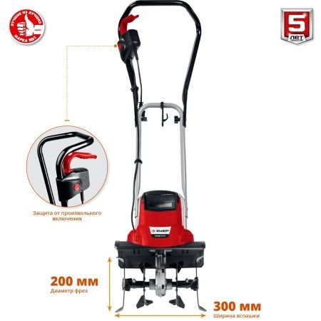 ЗУБР 900 Вт, электрический культиватор (ККД-900) по цене 10 380 руб. купить в Воронеже. ЗУБР 900 Вт, электрический культиватор (ККД-900) по цене 10 380 руб. купить в Воронеже.
